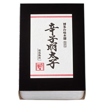 ふるさと納税 那珂川市 辛子明太子切れ子1kg(500g×2)