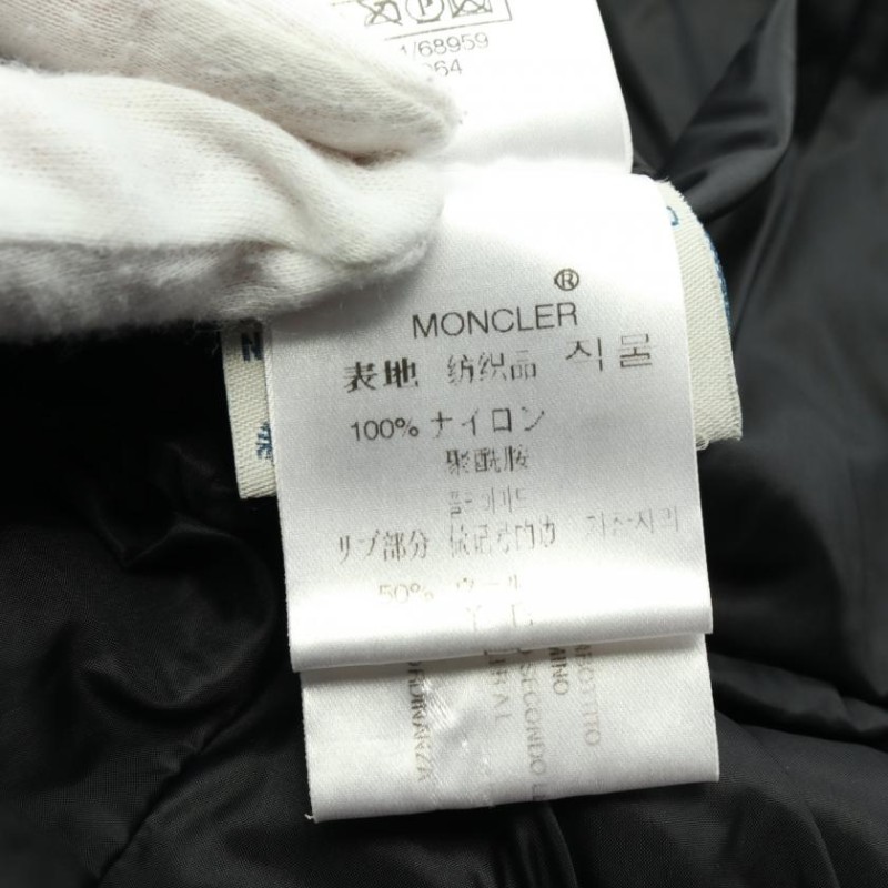 モンクレール MONCLER MESS メス ダウンジャケット カーキグリーン