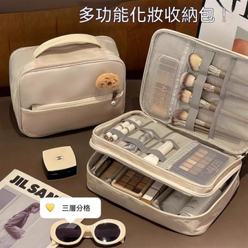 ✨化妝包女可愛✨大容量手提化妝袋 便攜式旅行 化妝品刷分區隨身 收納包