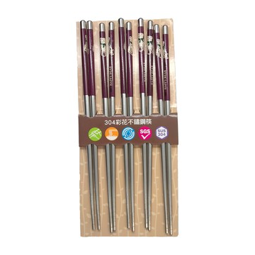菊川本味 304不銹鋼筷 23cm  彩花  1組