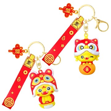 支持隔日到貨 蛇年鑰匙圈 蛇年 紅包蛇年吊飾 鑰匙扣  禮物 情侶 吊飾 包包吊飾 學生 公仔 獎品 獎勵 掛飾 掛繩