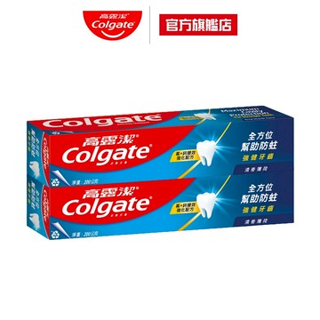 【高露潔】清香薄荷牙膏175gx2 (口氣清新)