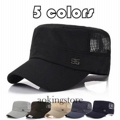 帽子メンズワークキャップおしゃれ無地黒メッシュスポーツ夏用キャップハット大きいサイズ40代50代 通販 Lineポイント最大get Lineショッピング