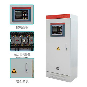 消防控制柜應急啟動雙電源配電控IP55柜噴淋控制箱星三角防水防塵【1103001DD】