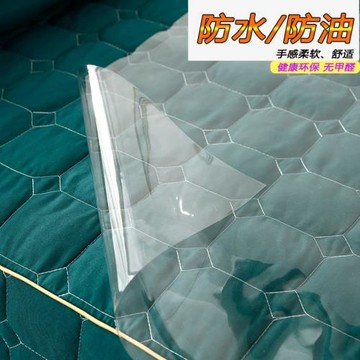 洗頭床防水防油透明膠墊發廊頭療床隔水墊補漏美容床軟玻璃H*j