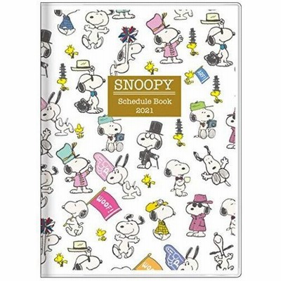 Snoopy手帳の通販 6件の検索結果 Lineショッピング