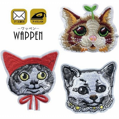 おしゃれ かわいい アップリケの通販 922件の検索結果 Lineショッピング