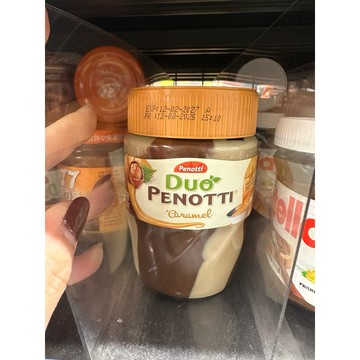荷蘭🇳🇱Duo Penotti 賓樂 雙色巧克力醬 香草榛果可可醬 焦糖榛果可可醬 巧克力醬 吐司 抹醬