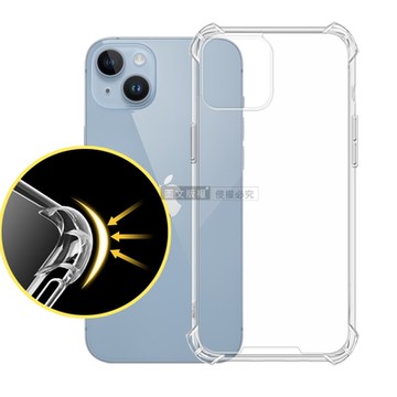 CITY戰車系列 iPhone 14 6.1吋 5D軍規防摔氣墊殼 空壓殼 保護殼