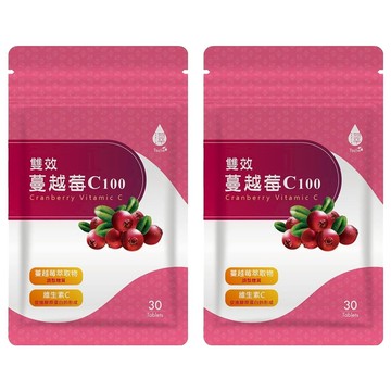 Tsuie 日濢 雙效蔓越莓 C100 750mg 30顆 維生素C  2包