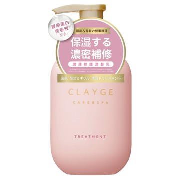 CLAYGE 海泥潤髮精 M  1個  500ml