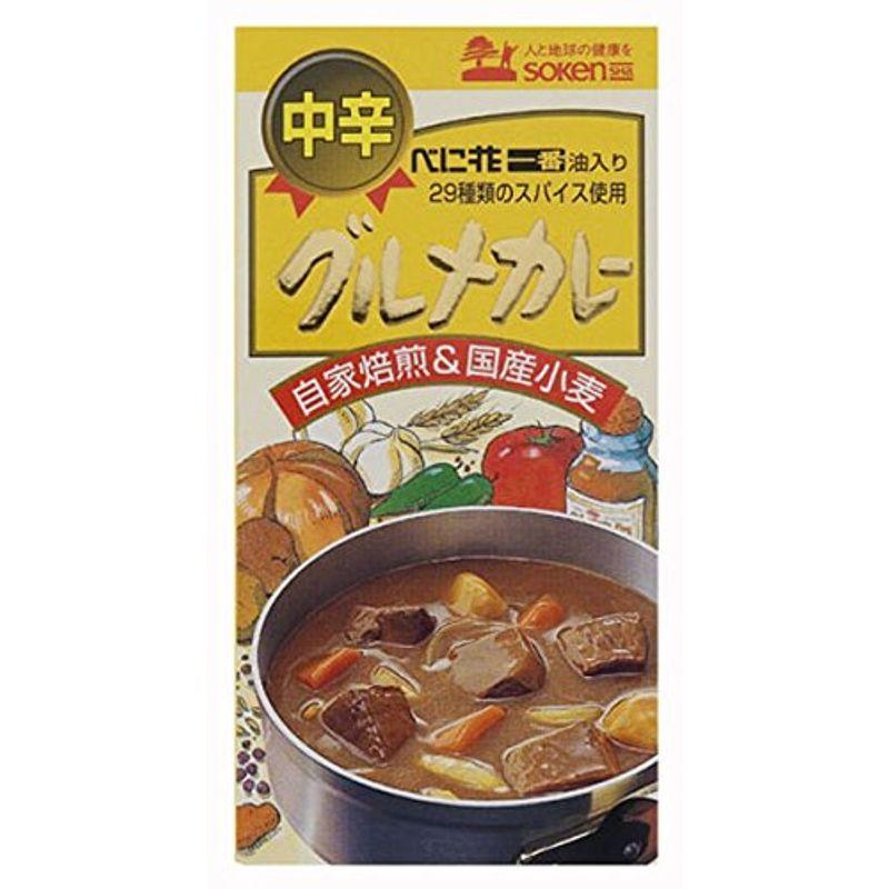 中辛 グルメカレー 115g×5個