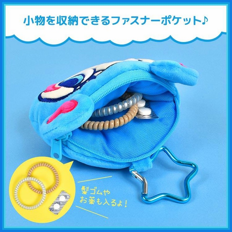 エンジェルブルー ナカムラくん カードケース ぬいぐるみ エンジェルブルー ナカムラくん カードケース ぬいぐるみ（50