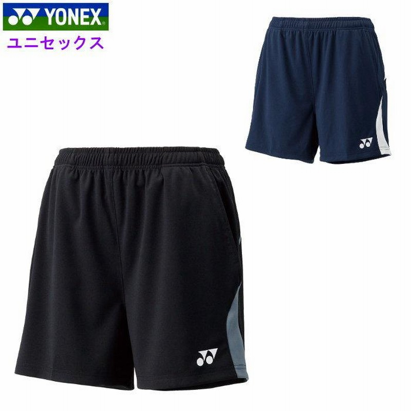 超特価sale開催！】 ヨネックス yonex ウェア ショートパンツ ハーフパンツ ユニ メンズ レディース ウィメンズ ストレッチ トレーニング テニス  ソフトテニス バドミントン 15043