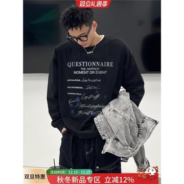 美式高街排列字母印花長袖t恤男女秋季寬松小眾復古潮牌打底上衣