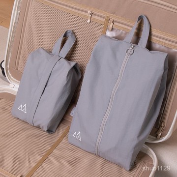 臺灣🚍8H出🉑旅行便攜手提內衣收納袋襪子內褲分裝小物件行李包多功能收納袋子