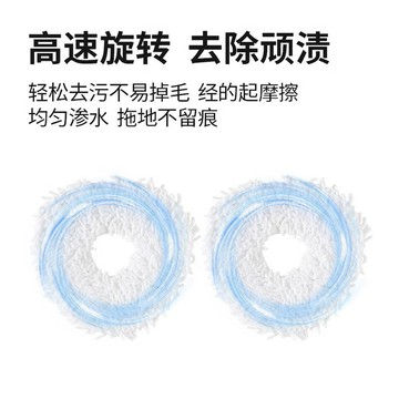 適配云鯨逍遙001掃地機器人配件拖抹布滾邊刷濾芯網清潔液集塵袋