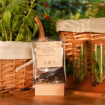 【小花園新品】決明子花草茶