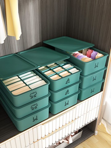 內衣收納盒家用放內褲襪子整理神器三合一裝內衣褲分格抽屜式盒子