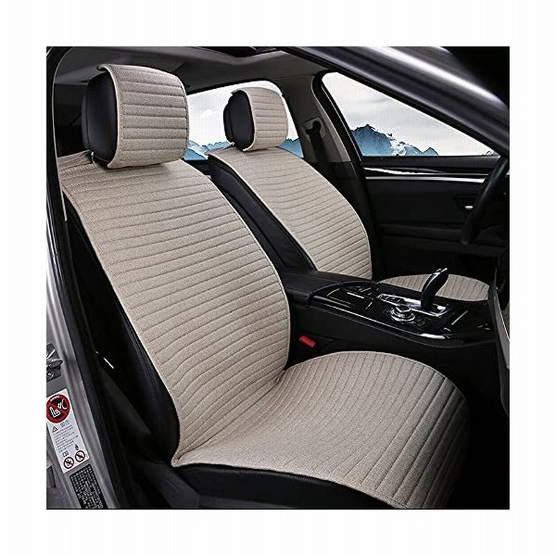 Ymr カーシートカバー 前席用 車シートカバー 通気 通年使用 車シード保護 丸洗える シードカバー 軽 普通車適用 車シートカバーおしゃれ ベー 通販 Lineポイント最大0 5 Get Lineショッピング