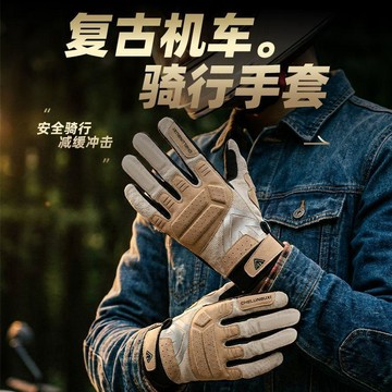 ✨臺灣出貨✨【車輪不息】復古機車手套 騎行手套 防摔耐磨手套 夏季透氣防護手套 經典重機風格 長途騎乘必備手套 皮革手套