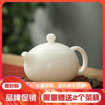 手工白瓷西施茶壺玉瓷羊脂玉泡茶壺陶瓷茶具中式素燒小單壺小茶壺