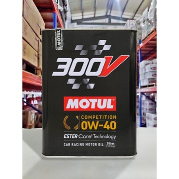 【4%點數】『油工廠』Motul 0W40 300V TROPHY 鐵罐 雙酯基 全合成機油 0W-40 頂級【樂天APP下單限定】