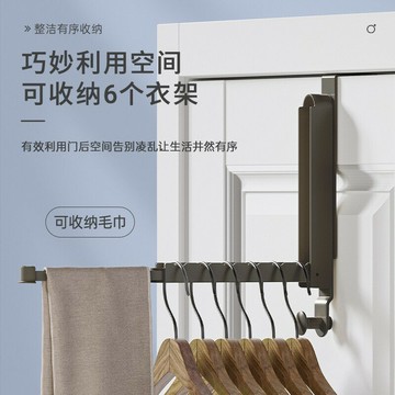 源頭工廠折疊晾衣架陽臺家用免打孔隱形伸縮晾衣桿飄窗晾衣神器