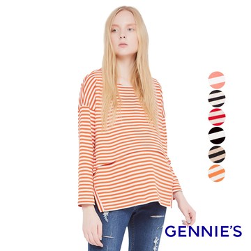 Gennies奇妮 百搭上掀式孕哺上衣(多色C3E01)