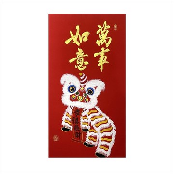 春華工坊/手寫手繪年畫/萬事如意/T03-2026