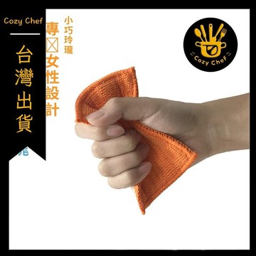 ✨️臺灣出貨✨️暖廚小築✅可開發票海綿擦塊玻璃杯清潔刷吸水洗碗刷杯海綿抹布清理小白鞋擦廚房家用