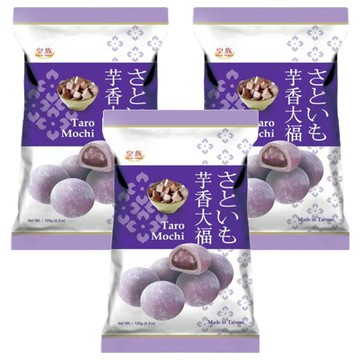 Royal Family 皇族 芋香大福 台灣製造 120g (4.2oz)  3袋