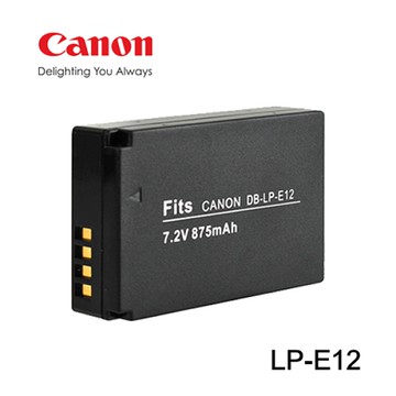 免運費 CANON LP-E12 電池 LPE12 鋰電池 EOS 100D M M2 M10 適用