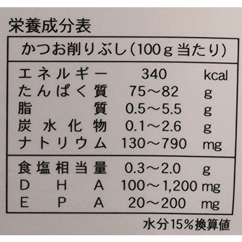 ヤマキ カツオパック(チャック付き) 100g