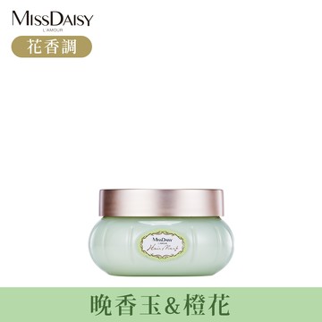 MISSDAISY  香氛修護髮膜-晚香玉與橙花 250mL