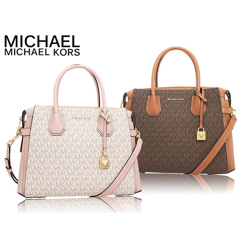 マイケルコース MICHAEL KORS バッグ ハンドバッグ 30T1GM9S2B