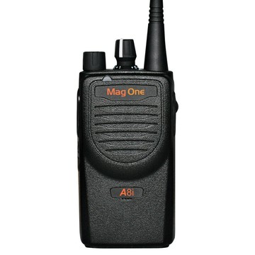 摩托羅拉(MOTOROLA)MAGONE A8i 數字對講機 大容量遠距離商超安保【北歐居家生活】