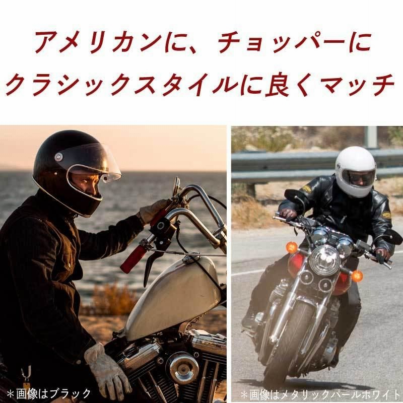 全品10%+1000円☆12/10(火)限定／Biltwell ビルトウェル Gringo S ECE フルフェイスヘルメット ハーレー クラシック  アメリカ グリンゴS 美しい | LINEブランドカタログ