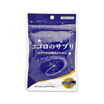 Meikutomoro heart of supplicant bag input 90 grain input