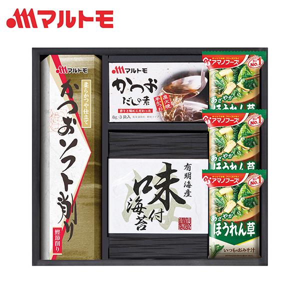 香典返し アマノフーズフリーズドライみそ汁食卓詰合せ (AMC-20Y) 法要 引出物 志 お返し