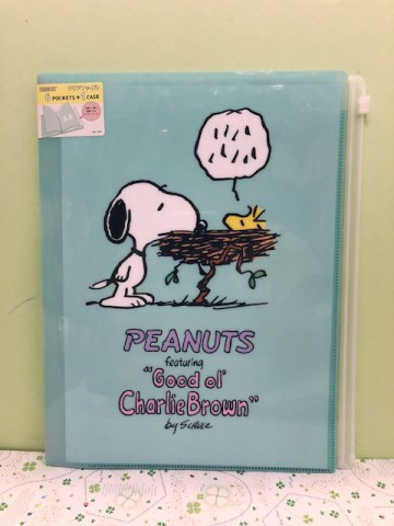 【震撼精品百貨】史奴比Peanuts Snoopy ~SNOOPY 6P資料夾-綠與塔克#53208