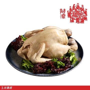 【辦桌】蔥香油全雞 1500g/盒 │元進莊美食購(年菜/年貨)