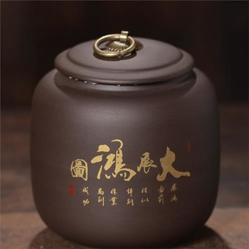 紫砂茶葉罐花茶白茶散茶罐普洱罐防潮密封儲存罐復古家用茶具配件