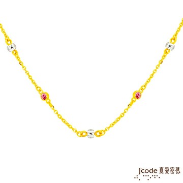 【J'code真愛密碼金飾】經典黃金項鍊-白琉璃