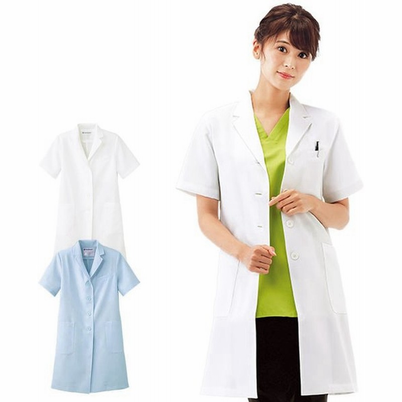 医療 ナース 看護 白衣 女性 病院 薬局 薬剤師 実験 研究 デイリー半袖ドクターコート レディス さらりタッチ S M L Ll 3l 4l 通販 Lineポイント最大get Lineショッピング