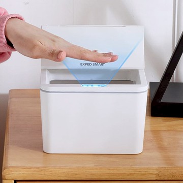 智能感應垃圾桶4L