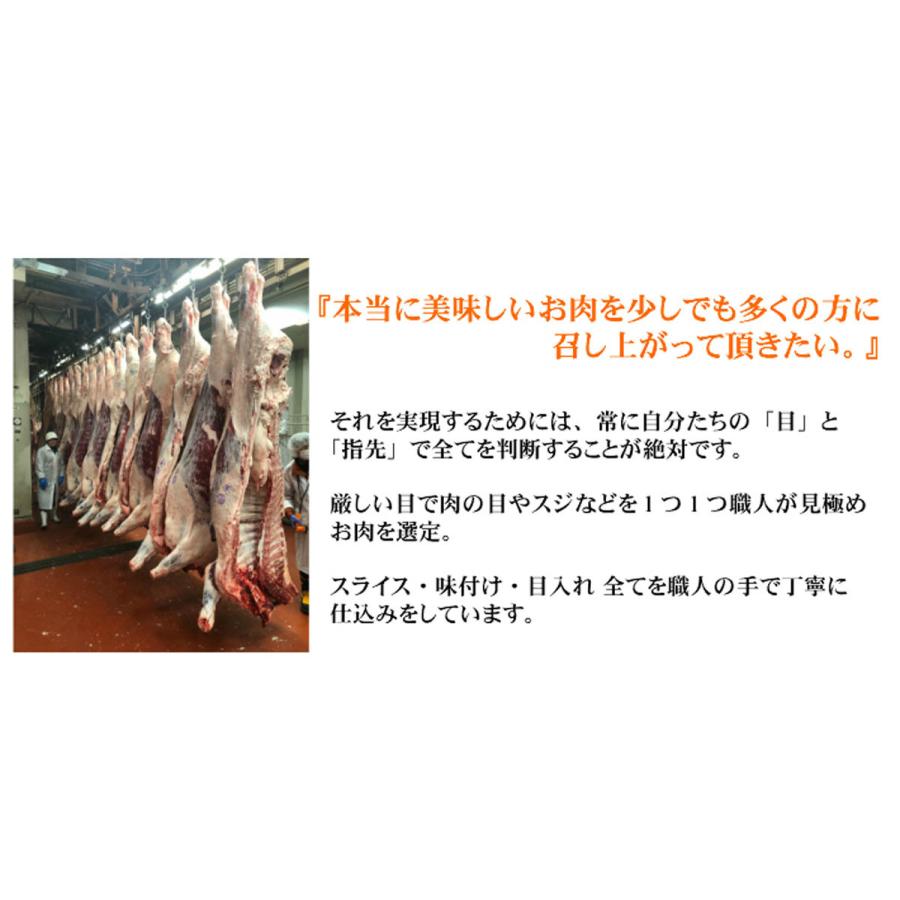 極旨牛ハラミ 秘伝の黒たれ仕込み 1kg 焼肉 ハラミ おつまみ