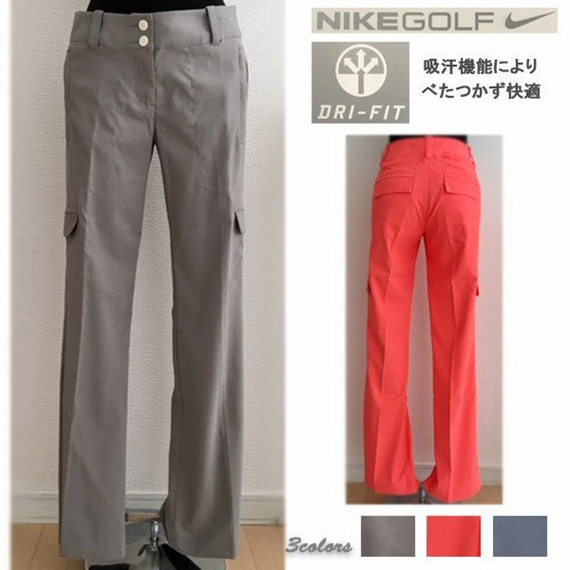 ゴルフパンツ ナイキゴルフ ゴルフウエア レディース スポーツウエア パンツ ボトムス スラックス ナイキ 送料無料 得トクセール オープン記念 通販 Lineポイント最大0 5 Get Lineショッピング