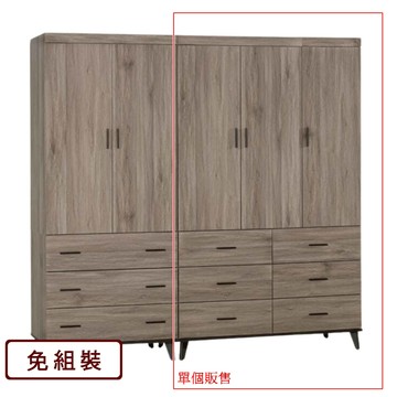 AS 瓦立灰橡色4×7尺衣櫥-120.4*59.1*199.6cm