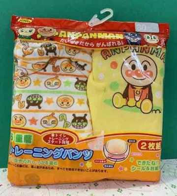【震撼精品百貨】麵包超人_Anpanman~麵包超人兒童學習內褲(2入)-80公分/黃#57440